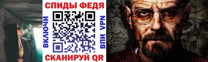 Амфетамин 98%  МЕГА ссылки  Гагарин  наркотики 