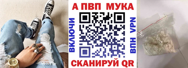 дарк нет формула  Гагарин  Alpha-PVP VHQ 