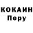 Метадон VHQ Yashin Egor