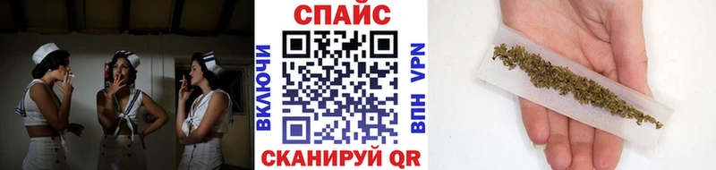 Бутират GHB  Гагарин 