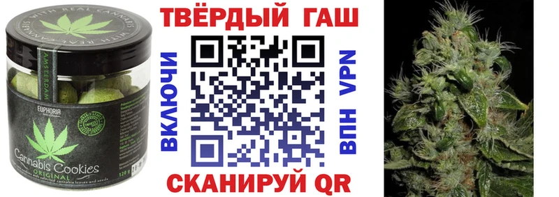 где продают   Гагарин  Cannafood марихуана 