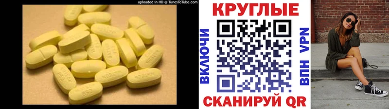 Экстази Philipp Plein Гагарин
