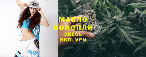 а пвп мука Абаза