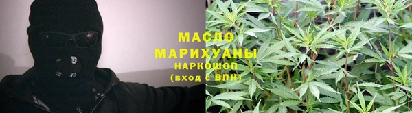 а пвп мука Абаза