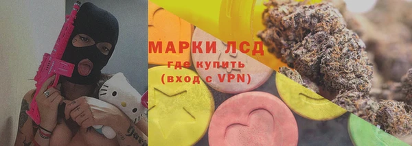 а пвп мука Абаза