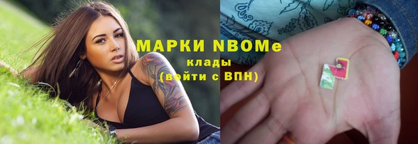 MDMA Абдулино