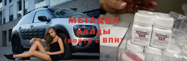 хмурый Абинск