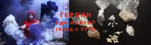 а пвп мука Абаза