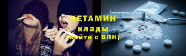 герыч Ростов