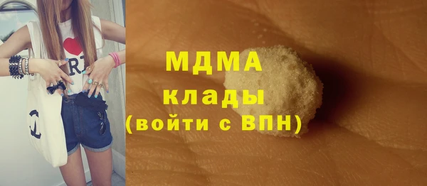 кокаин перу Россошь