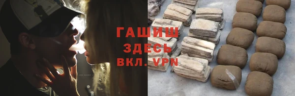 MDMA Абдулино