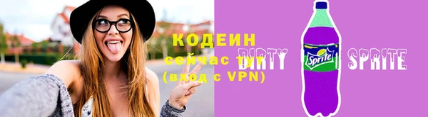 хмурый Абинск
