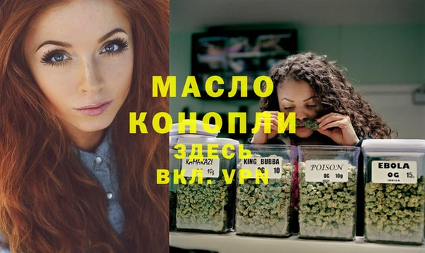 герыч Ростов