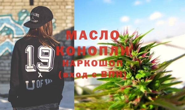 а пвп мука Абаза
