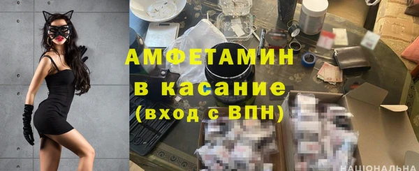 а пвп мука Абаза
