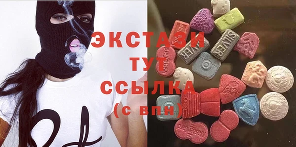 кокаин перу Россошь