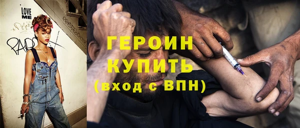 хмурый Абинск