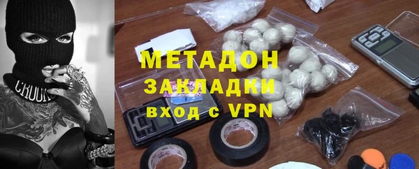 а пвп мука Абаза