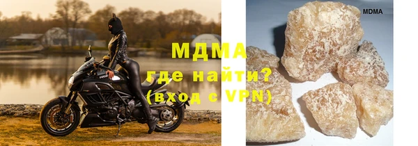 герыч Ростов