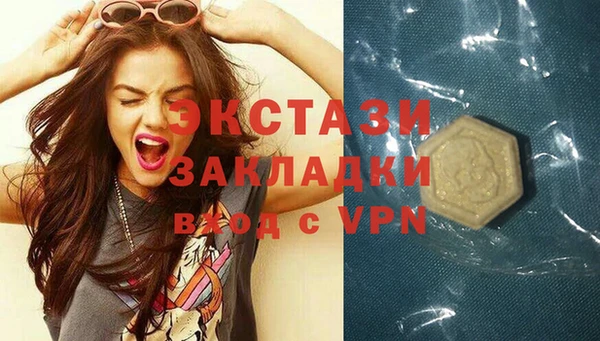 герыч Ростов