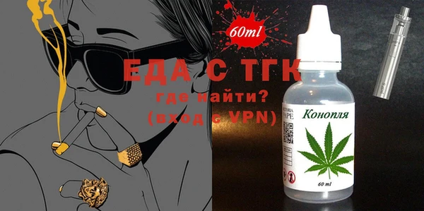 хмурый Абинск