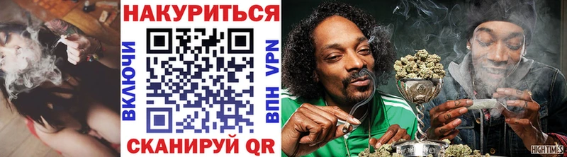 Канабис гибрид  кракен ссылки  Гагарин  где купить наркоту 